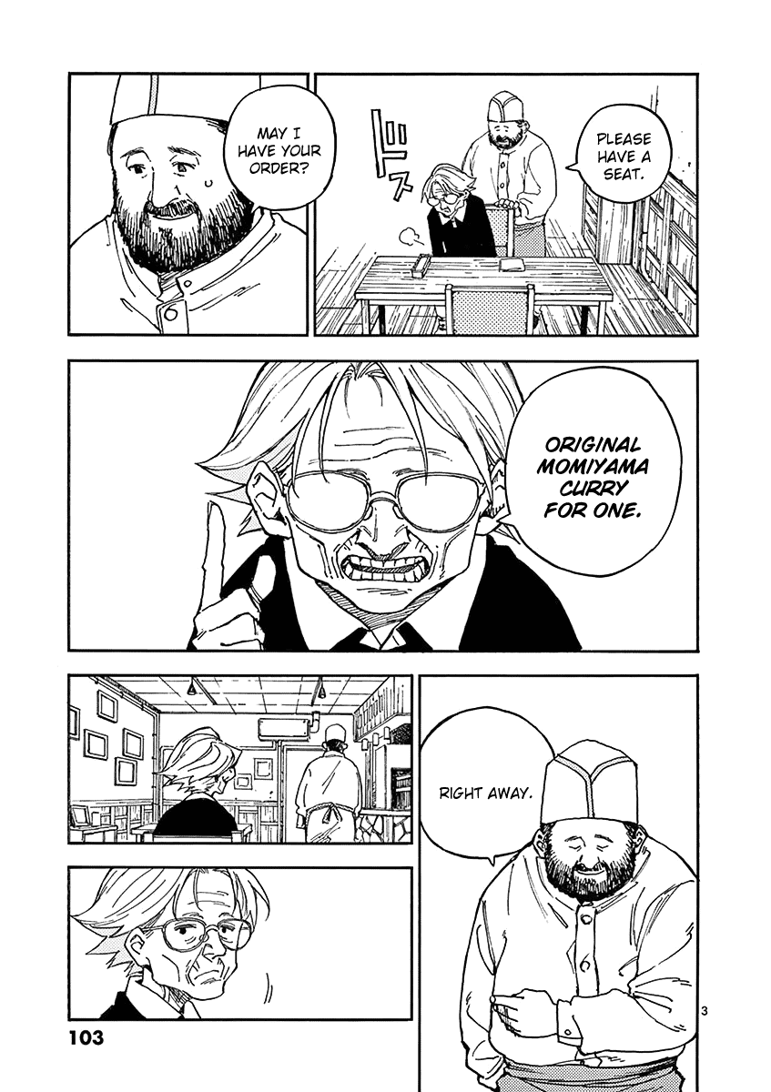 The Killer Can't Kill The Old Bag Today Either. chapter 7 page 3