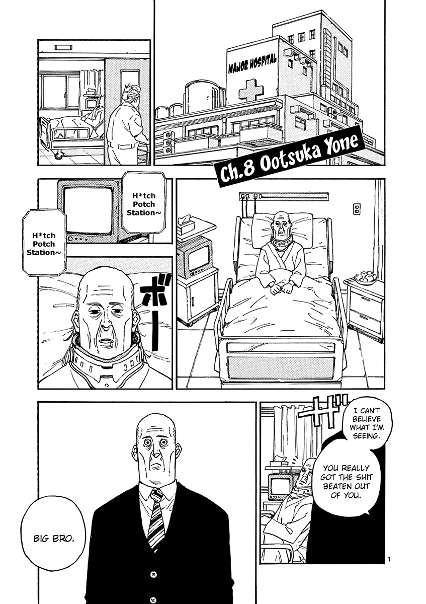 The Killer Can't Kill The Old Bag Today Either. chapter 8 page 1