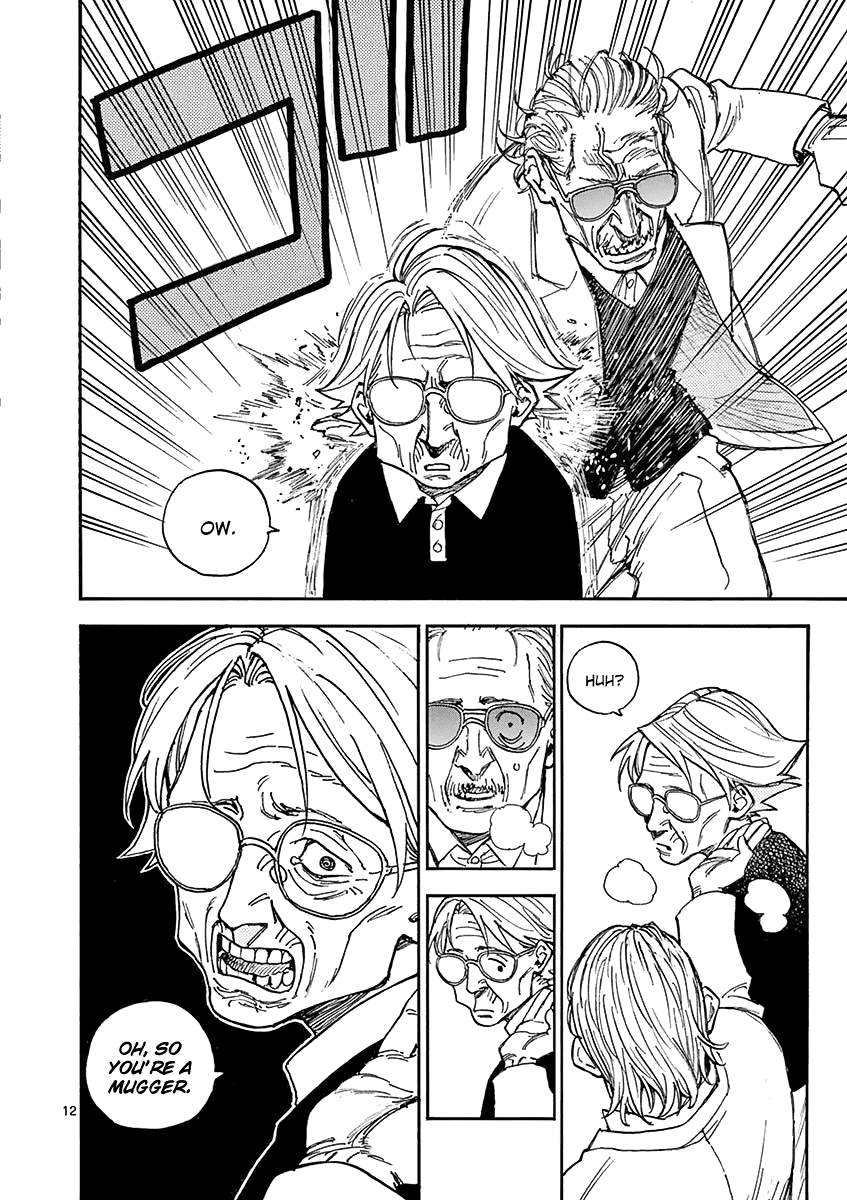 The Killer Can't Kill The Old Bag Today Either. chapter 8 page 12