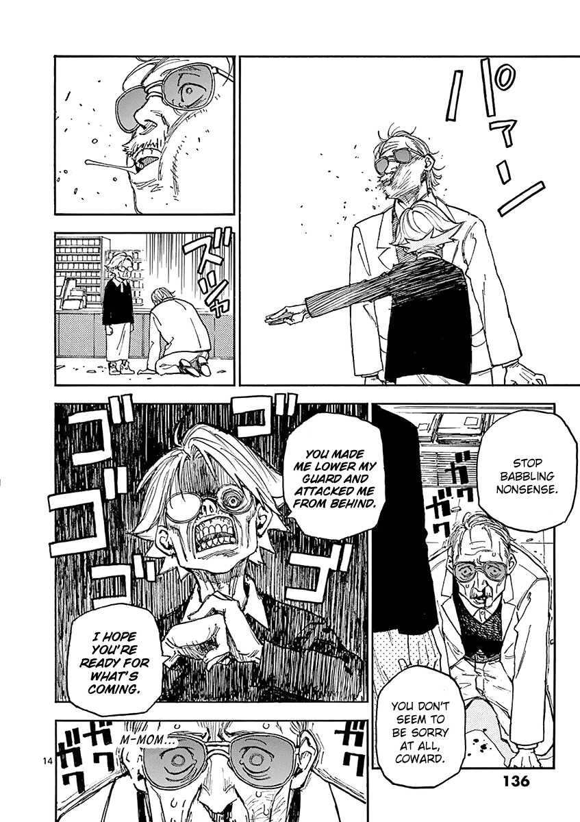 The Killer Can't Kill The Old Bag Today Either. chapter 8 page 14