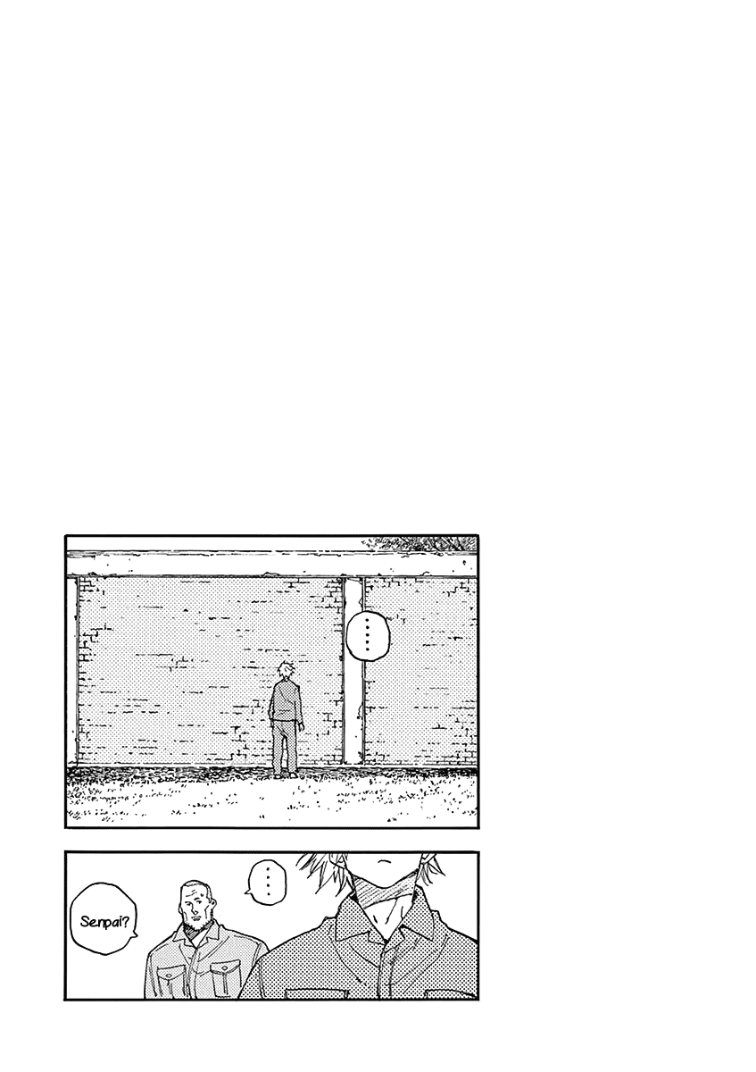 The Killer Can't Kill The Old Bag Today Either. chapter 9 page 17