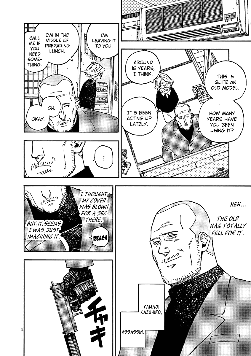 The Killer Can't Kill The Old Bag Today Either. chapter 9 page 4