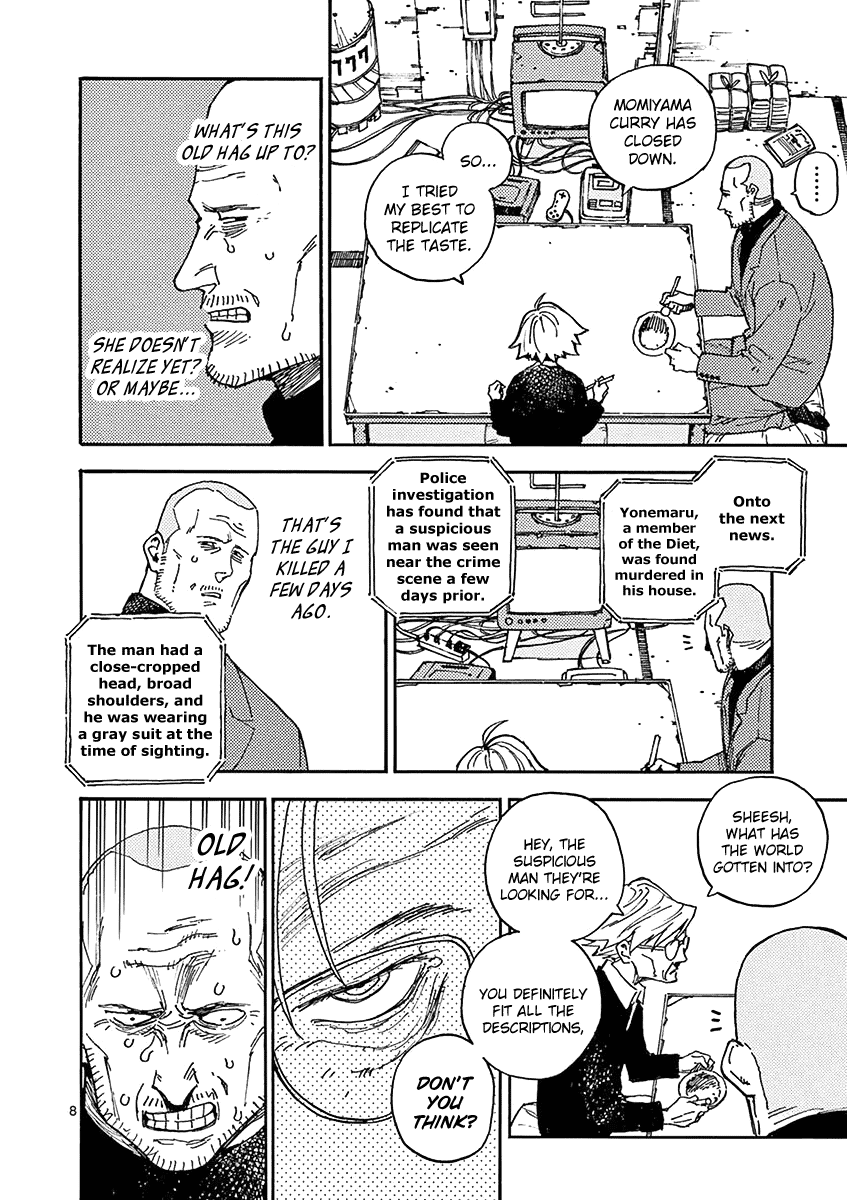 The Killer Can't Kill The Old Bag Today Either. chapter 9 page 8