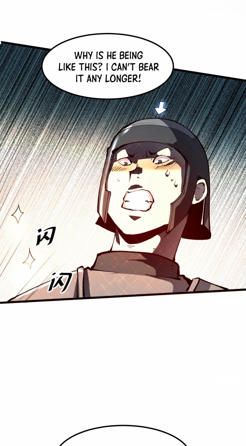 The King Of Bugs chapter 13 page 24