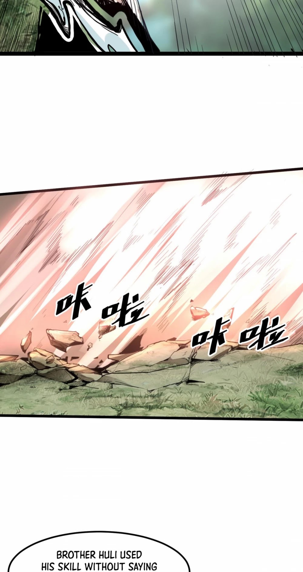 The King Of Bugs chapter 13 page 43