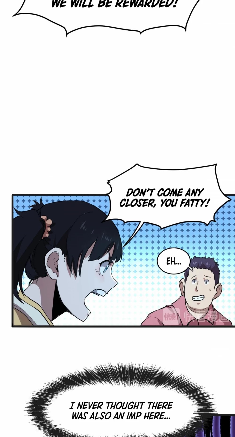 The King Of Bugs chapter 2 page 41