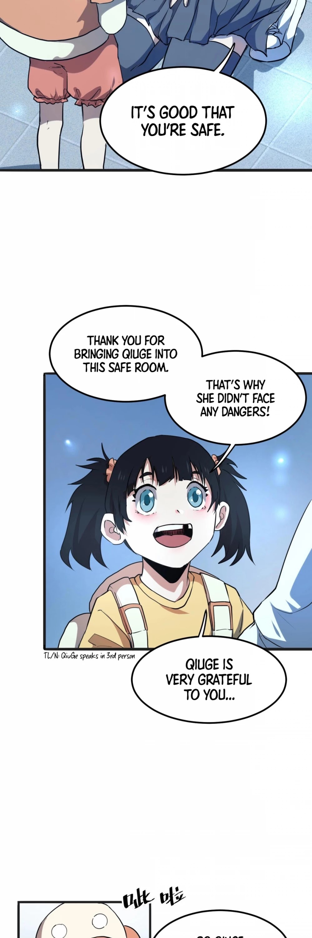 The King Of Bugs chapter 2 page 43