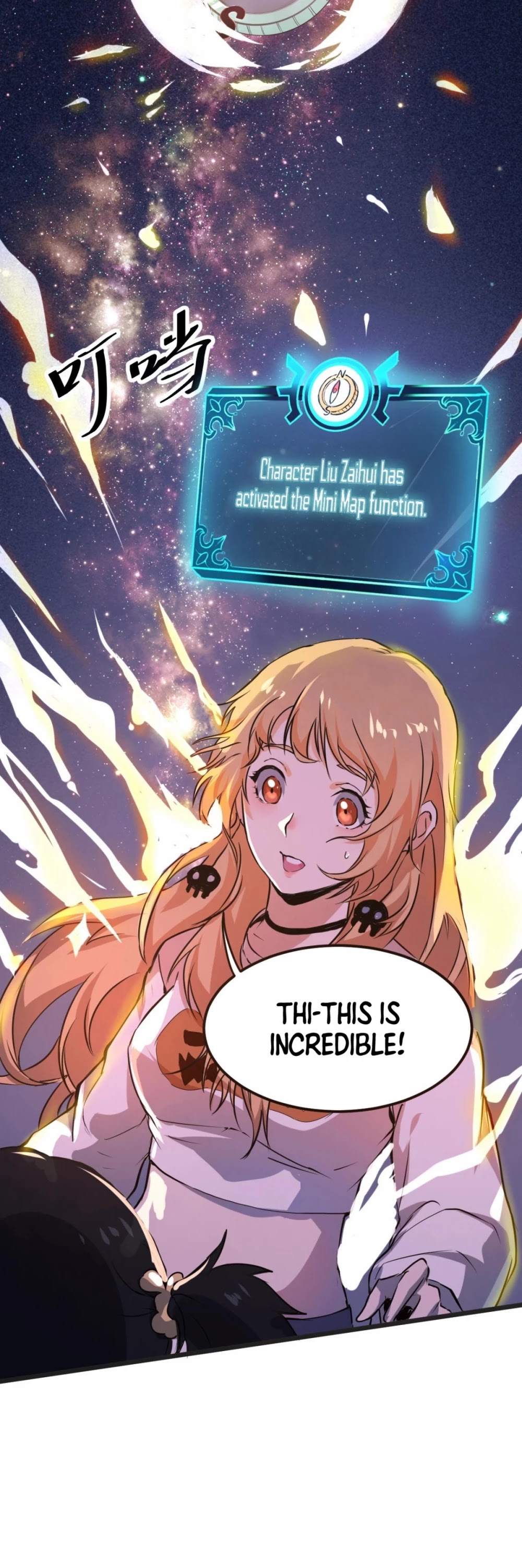 The King Of Bugs chapter 2 page 45