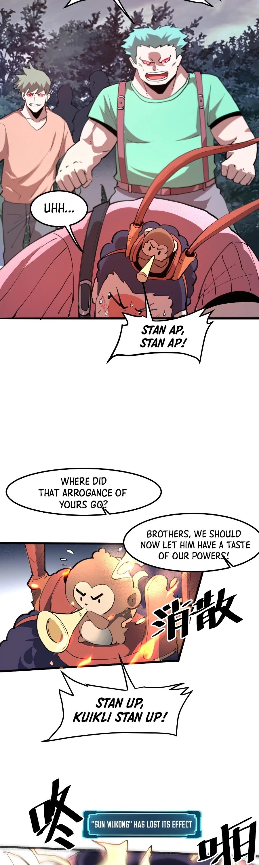 The King Of Bugs chapter 21 page 35