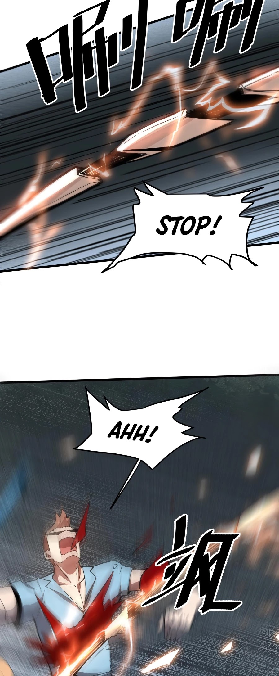 The King Of Bugs chapter 21 page 43