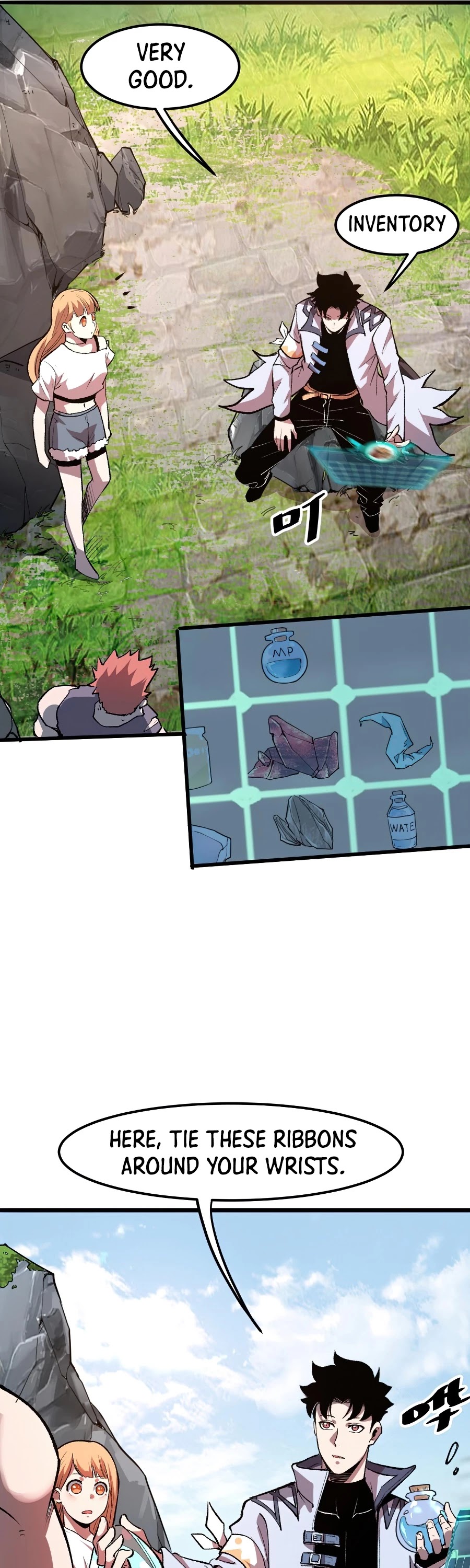 The King Of Bugs chapter 39 page 12