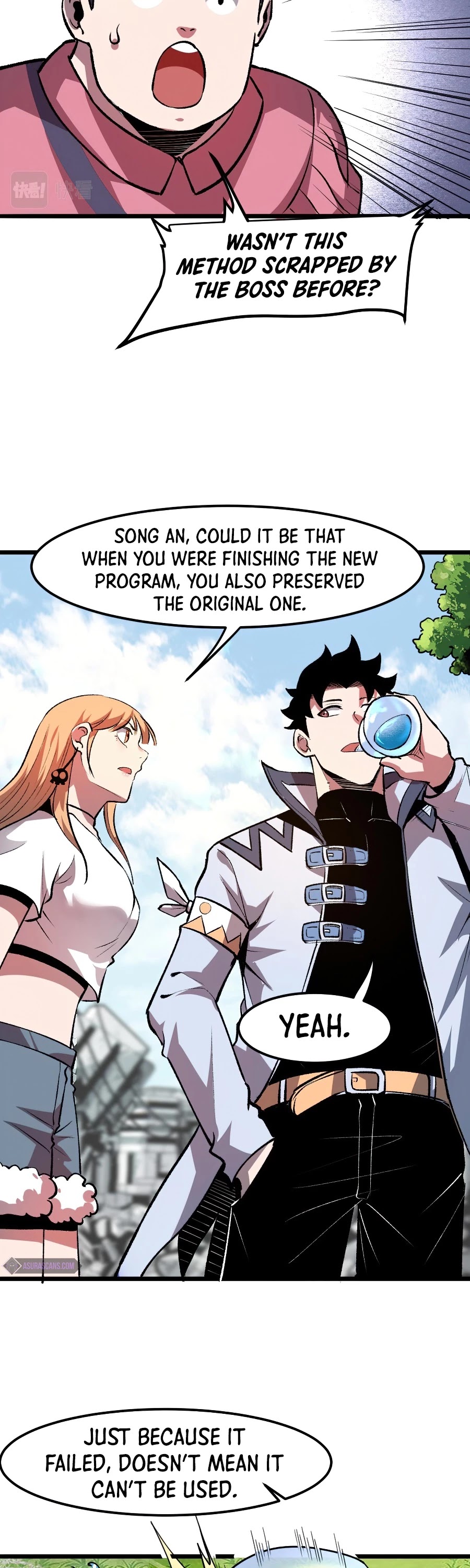 The King Of Bugs chapter 39 page 14