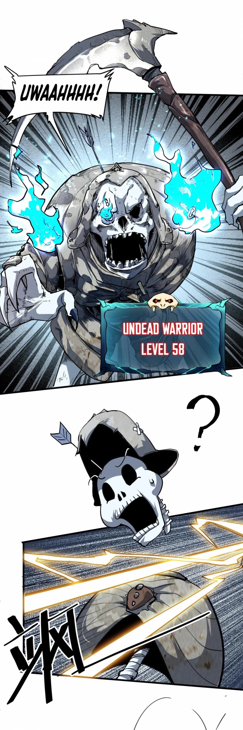 The King Of Bugs chapter 47 page 2