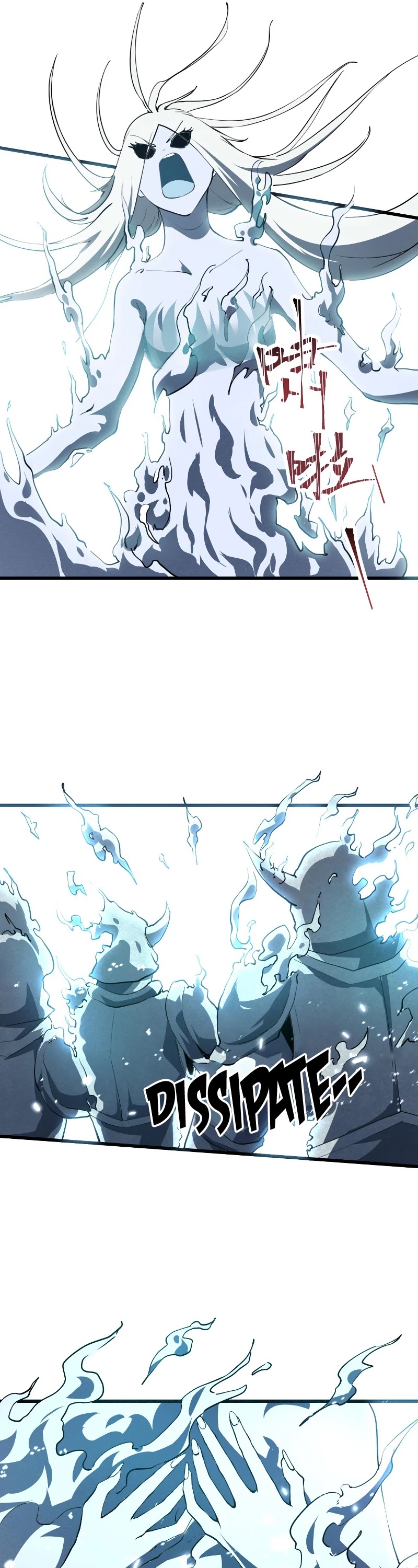 The King Of Bugs chapter 49 page 12