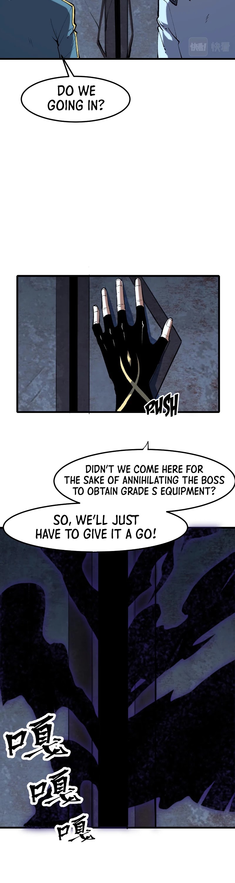 The King Of Bugs chapter 49 page 24