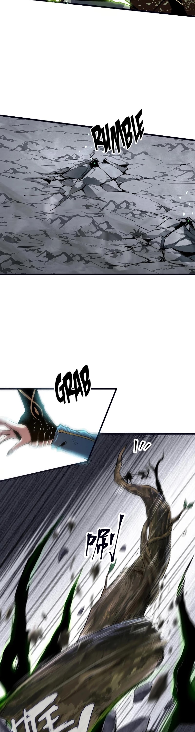 The King Of Bugs chapter 49 page 5