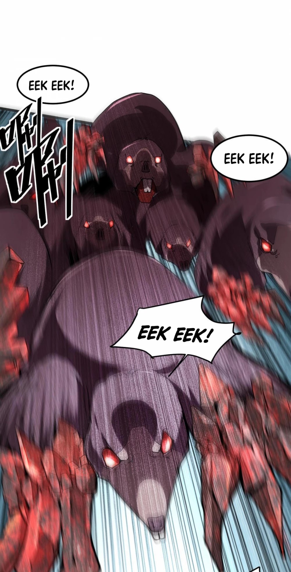 The King Of Bugs chapter 8 page 2