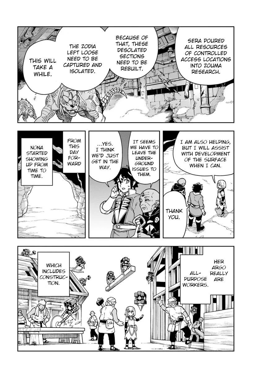 The king of cave will live a paradise life chapter 39.1 page 12