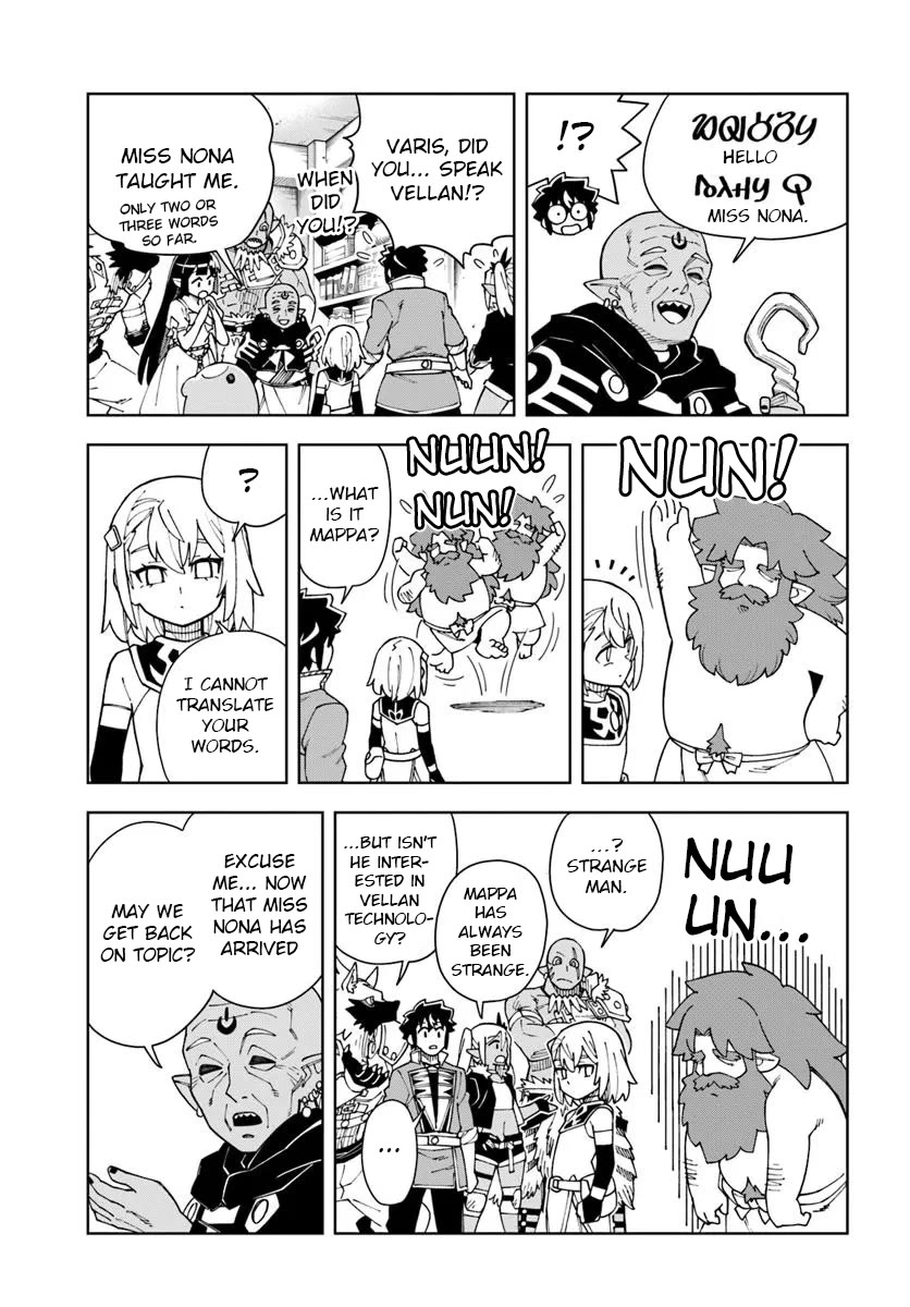 The king of cave will live a paradise life chapter 39.1 page 15