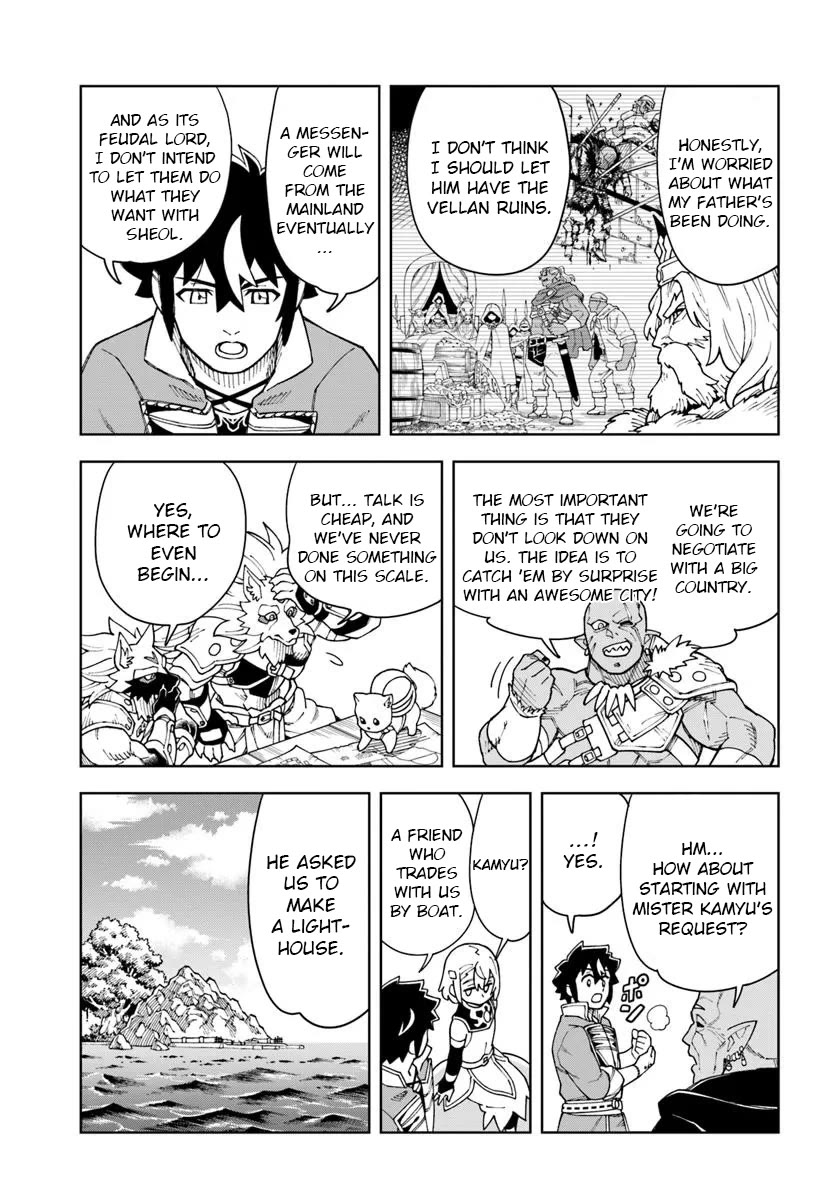 The king of cave will live a paradise life chapter 39.1 page 17