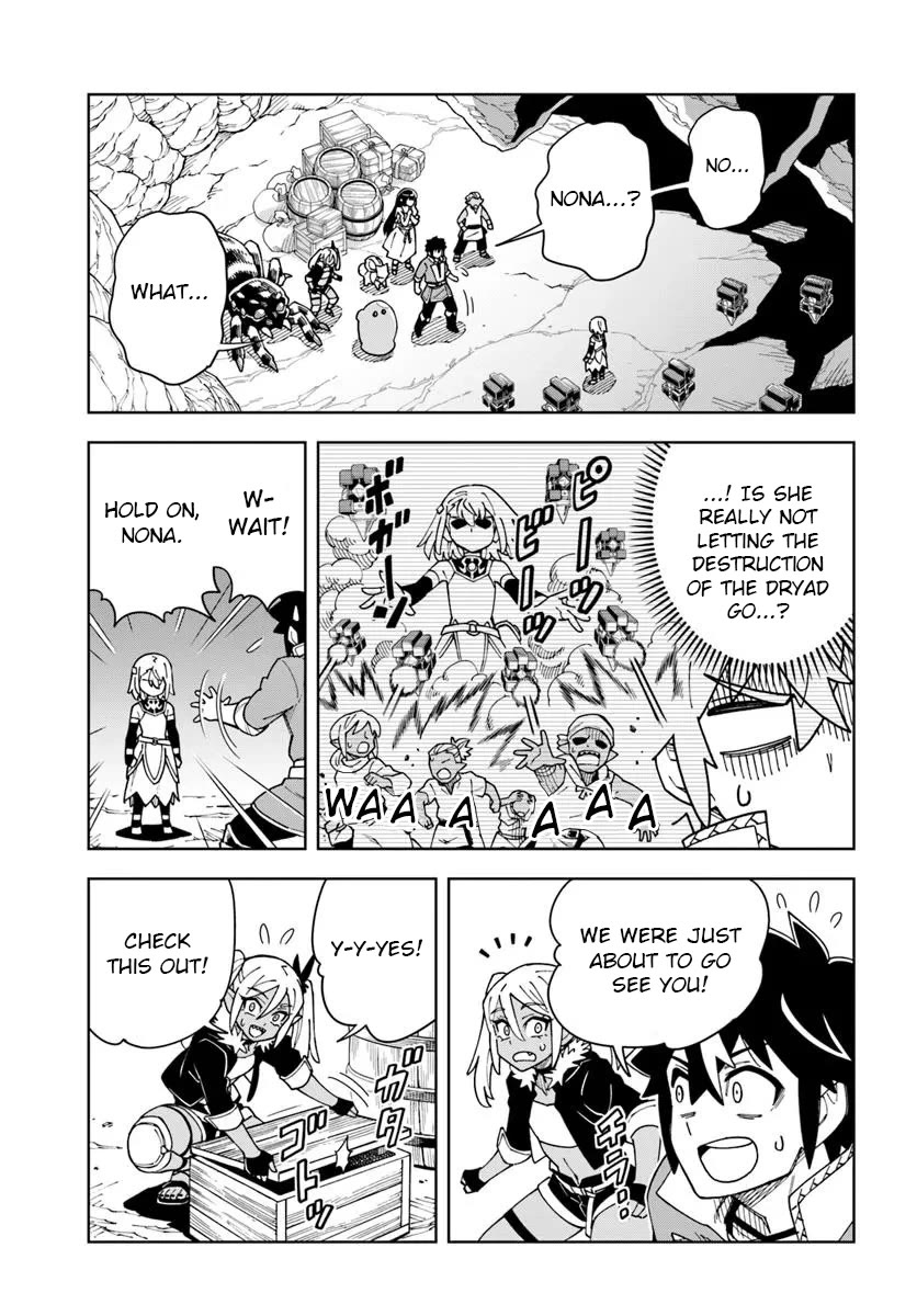 The king of cave will live a paradise life chapter 39.1 page 3
