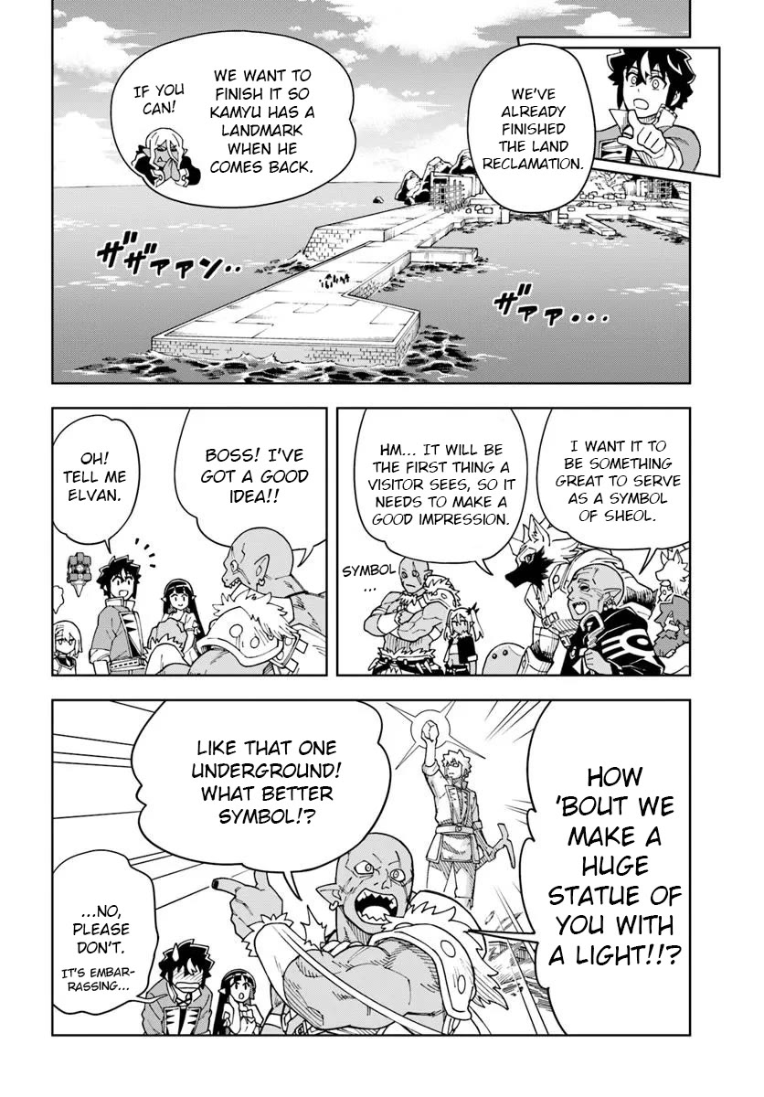The king of cave will live a paradise life chapter 39.2 page 1