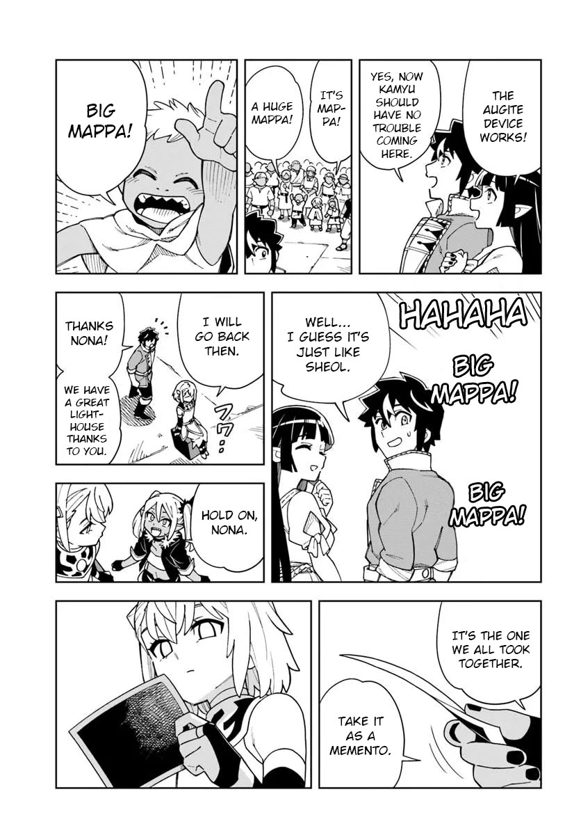 The king of cave will live a paradise life chapter 39.2 page 11