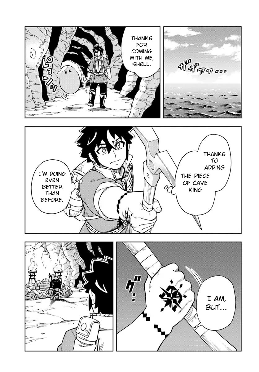 The king of cave will live a paradise life chapter 39.2 page 13