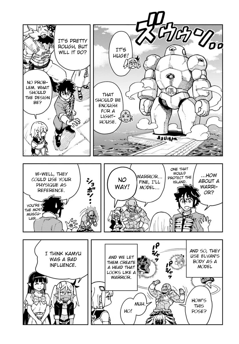 The king of cave will live a paradise life chapter 39.2 page 4