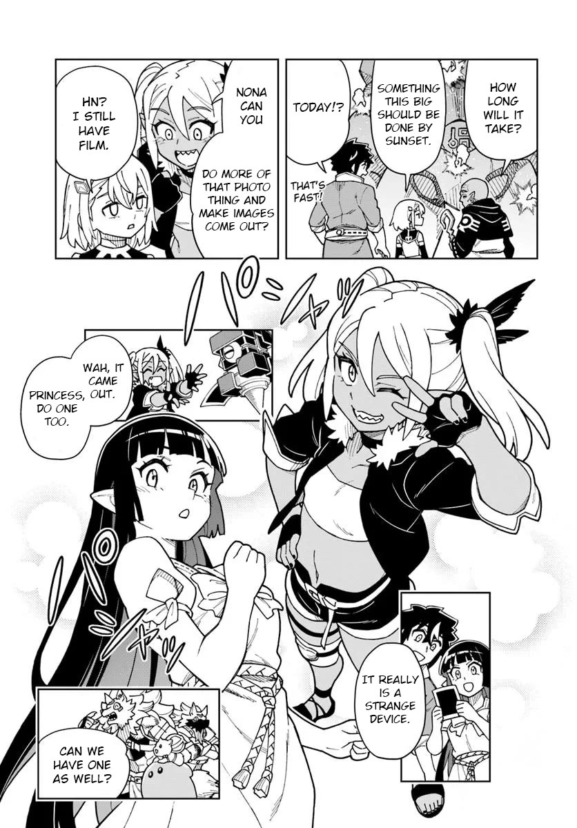 The king of cave will live a paradise life chapter 39.2 page 6