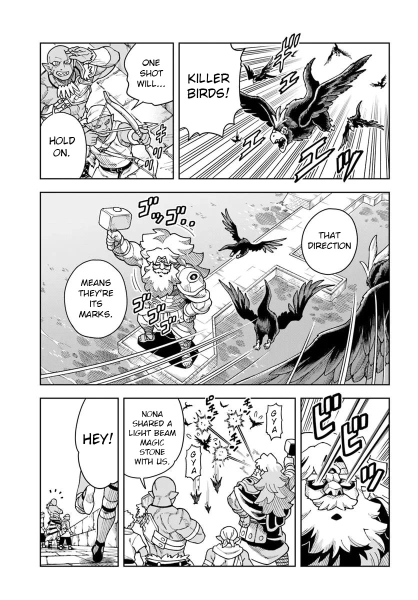 The king of cave will live a paradise life chapter 40.1 page 11