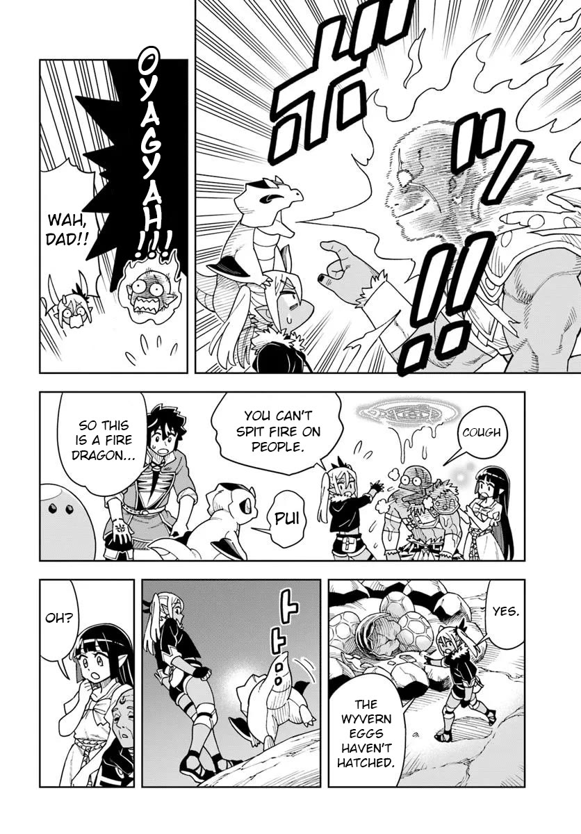 The king of cave will live a paradise life chapter 40.1 page 8