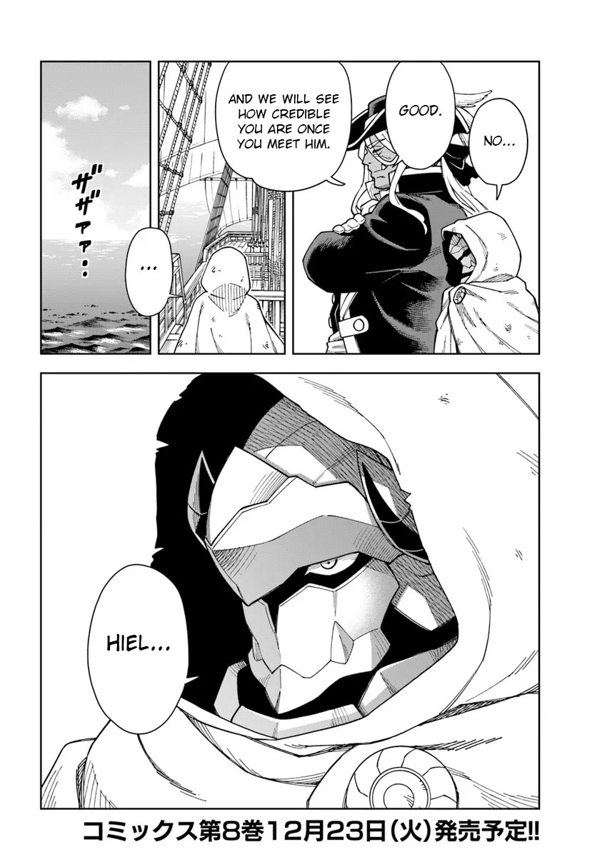The king of cave will live a paradise life chapter 40.2 page 16