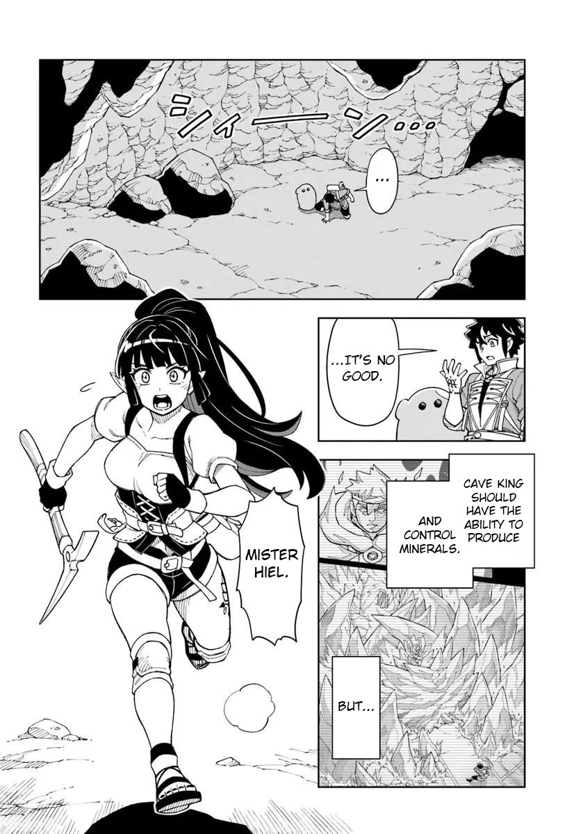 The king of cave will live a paradise life chapter 41.1 page 13