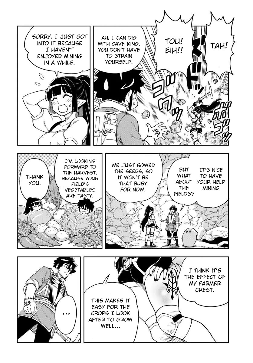 The king of cave will live a paradise life chapter 41.1 page 15