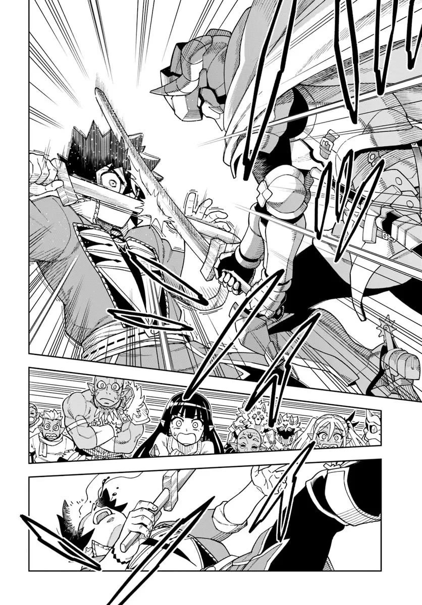 The king of cave will live a paradise life chapter 41.2 page 10