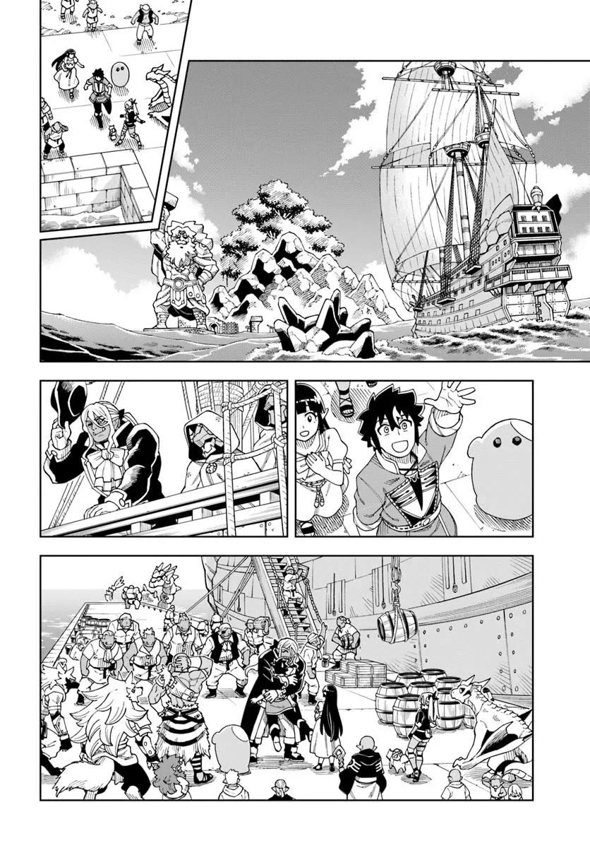 The king of cave will live a paradise life chapter 41.2 page 6