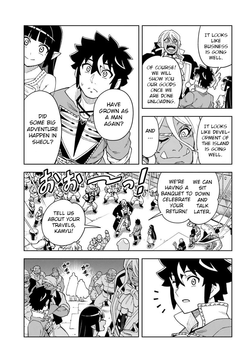The king of cave will live a paradise life chapter 41.2 page 7