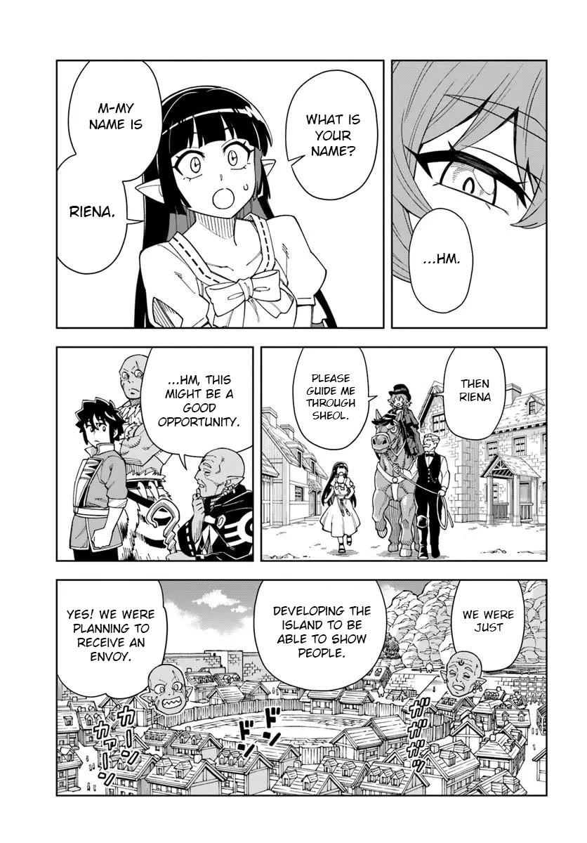 The king of cave will live a paradise life chapter 42.1 page 13