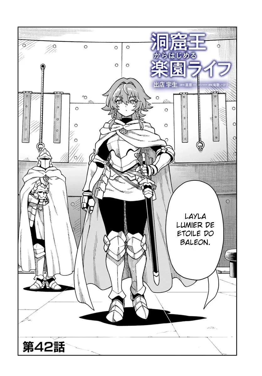 The king of cave will live a paradise life chapter 42.1 page 2