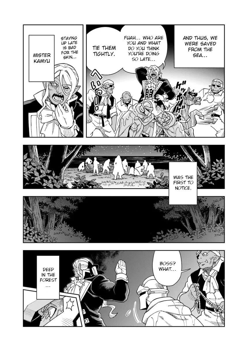 The king of cave will live a paradise life chapter 42.2 page 16