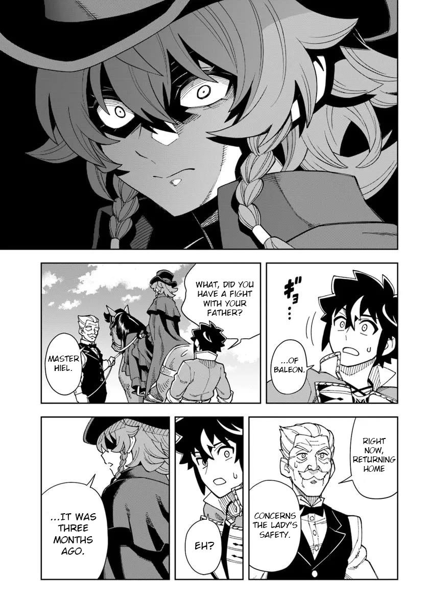 The king of cave will live a paradise life chapter 42.2 page 4