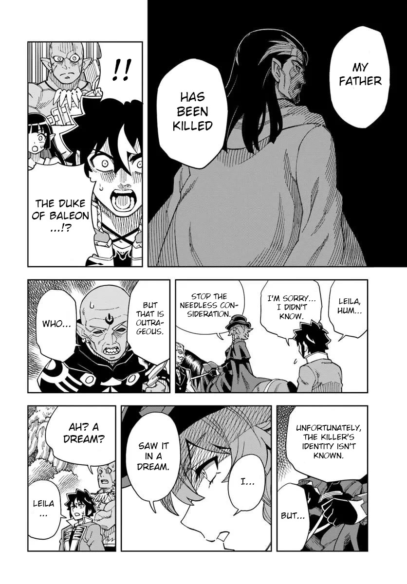 The king of cave will live a paradise life chapter 42.2 page 5