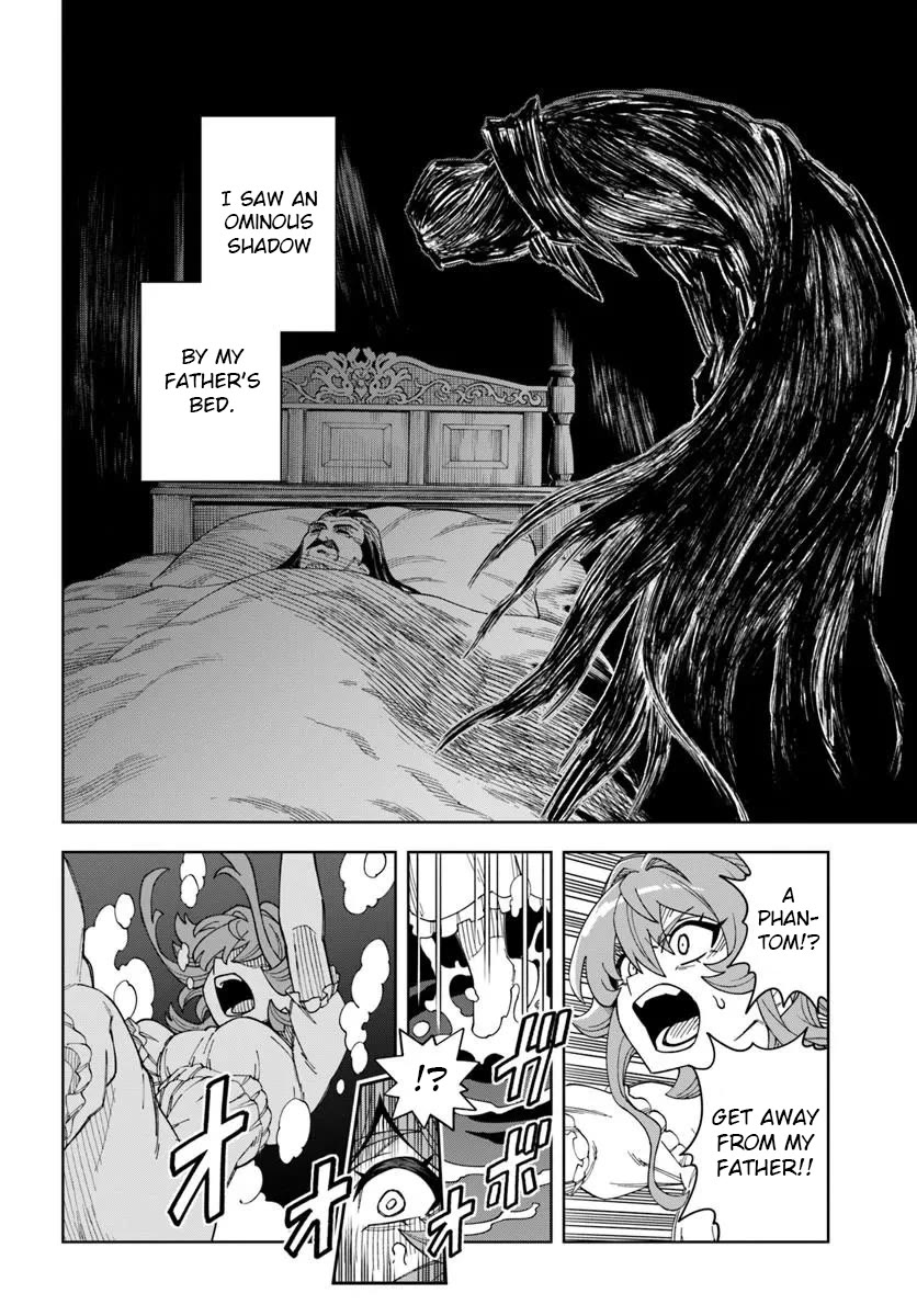 The king of cave will live a paradise life chapter 42.2 page 7