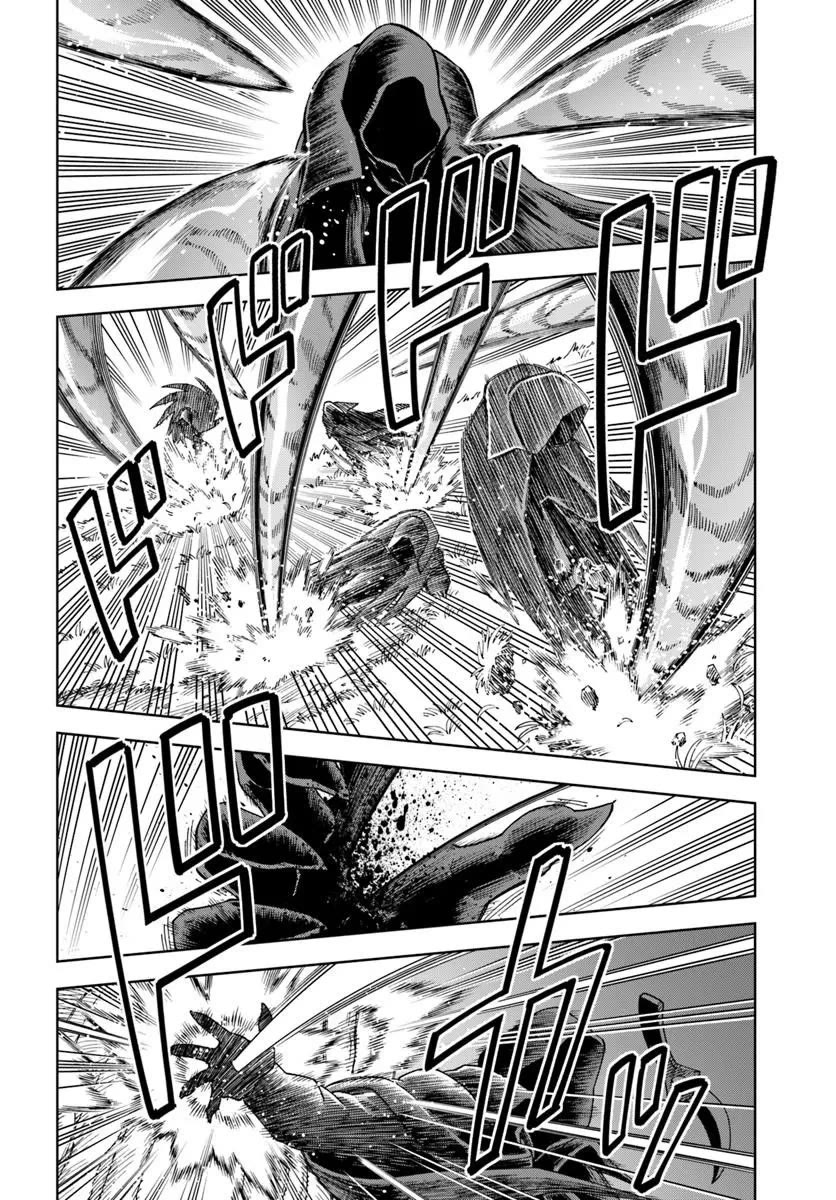 The king of cave will live a paradise life chapter 43.1 page 12