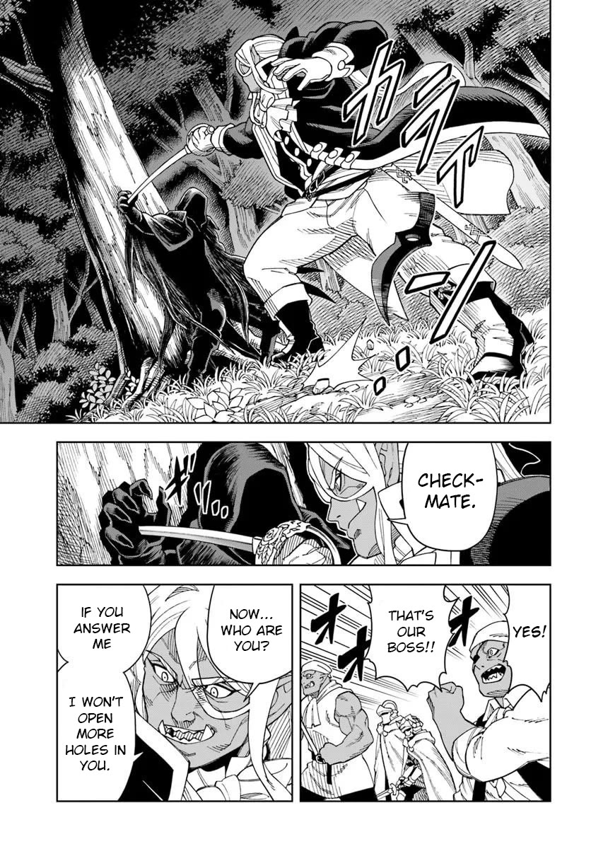 The king of cave will live a paradise life chapter 43.1 page 13