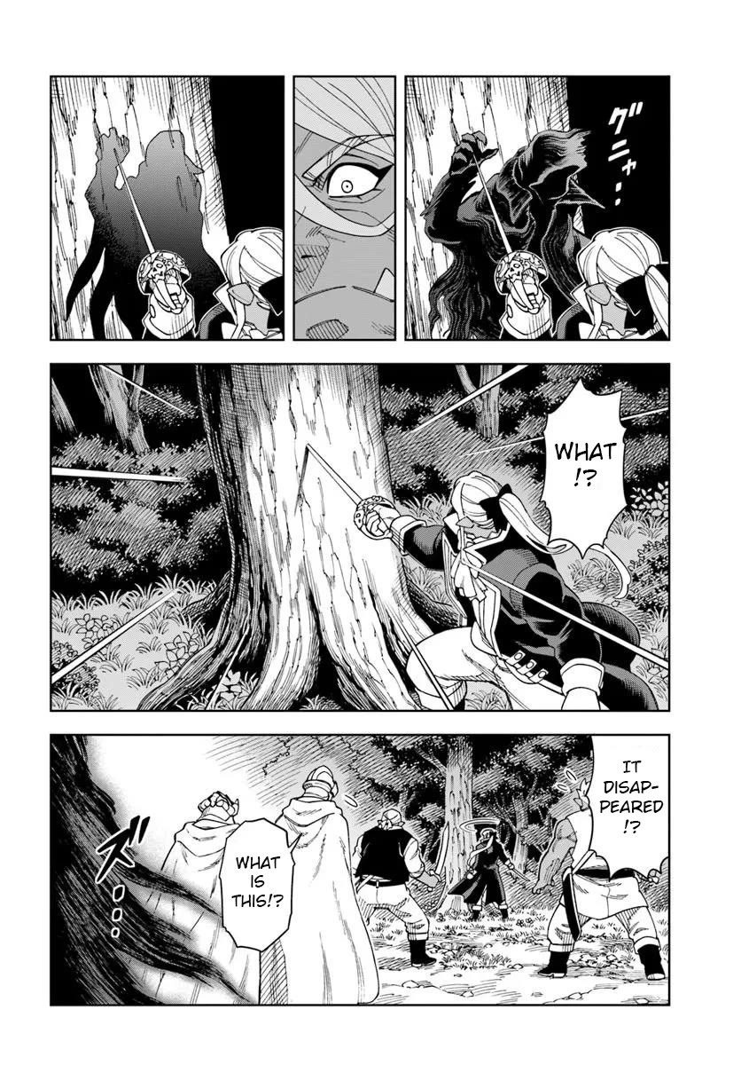 The king of cave will live a paradise life chapter 43.1 page 14
