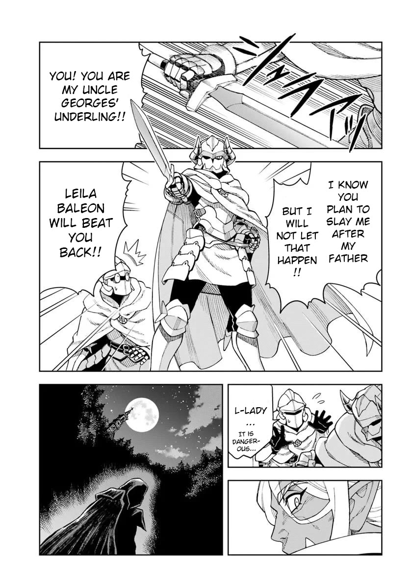 The king of cave will live a paradise life chapter 43.1 page 3