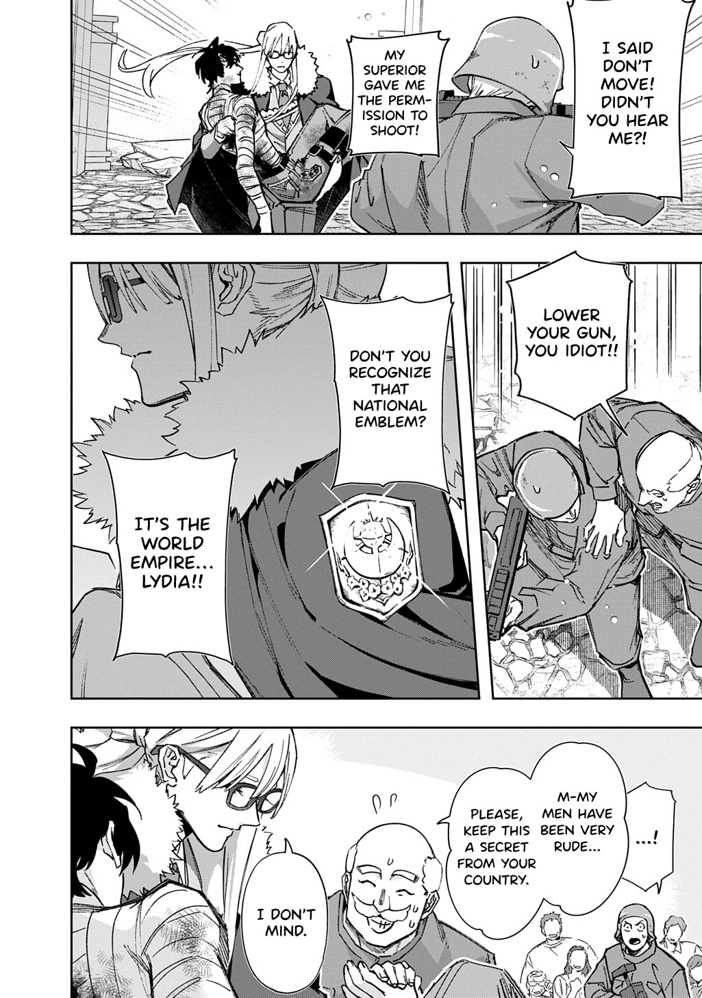 The Kingdoms of Ruin chapter 59.2 page 21