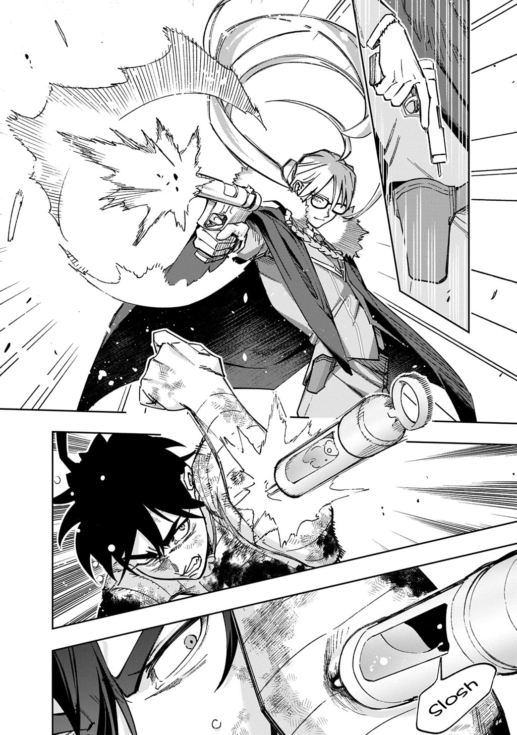 The Kingdoms of Ruin chapter 59.2 page 8